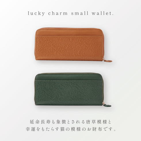 福猫長財布.|s3